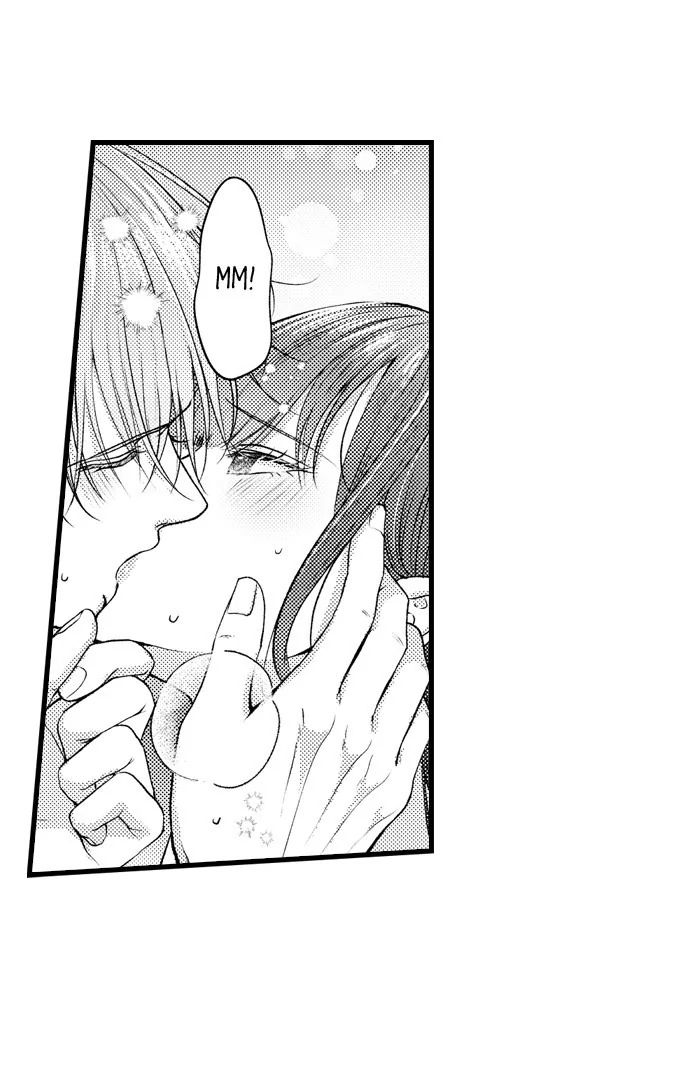 18+ I Just Can’t Quit My Ex Chapter 47 page 15