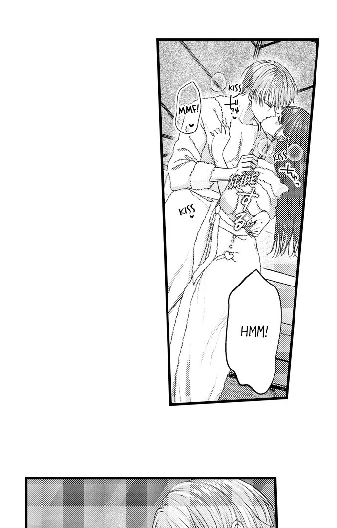 18+ I Just Can’t Quit My Ex Chapter 47 page 16
