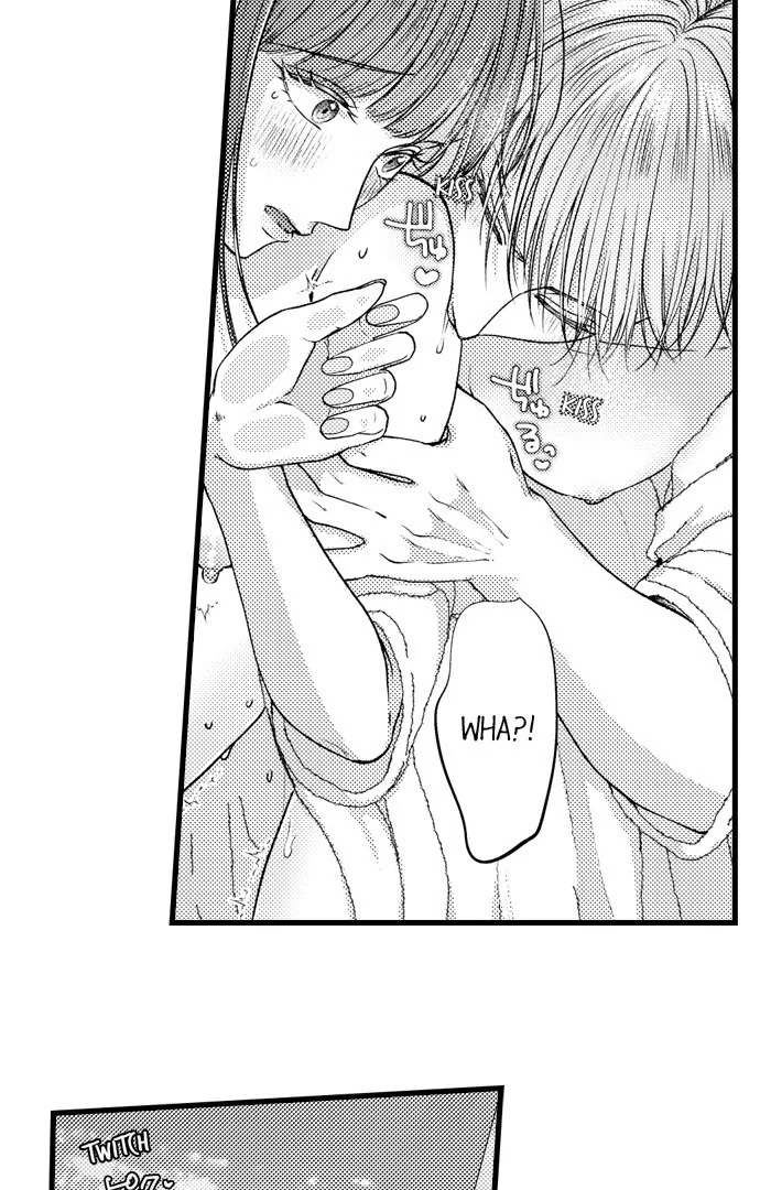 18+ I Just Can’t Quit My Ex Chapter 47 page 18