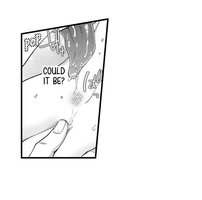 18+ I Just Can’t Quit My Ex Chapter 47 page 21
