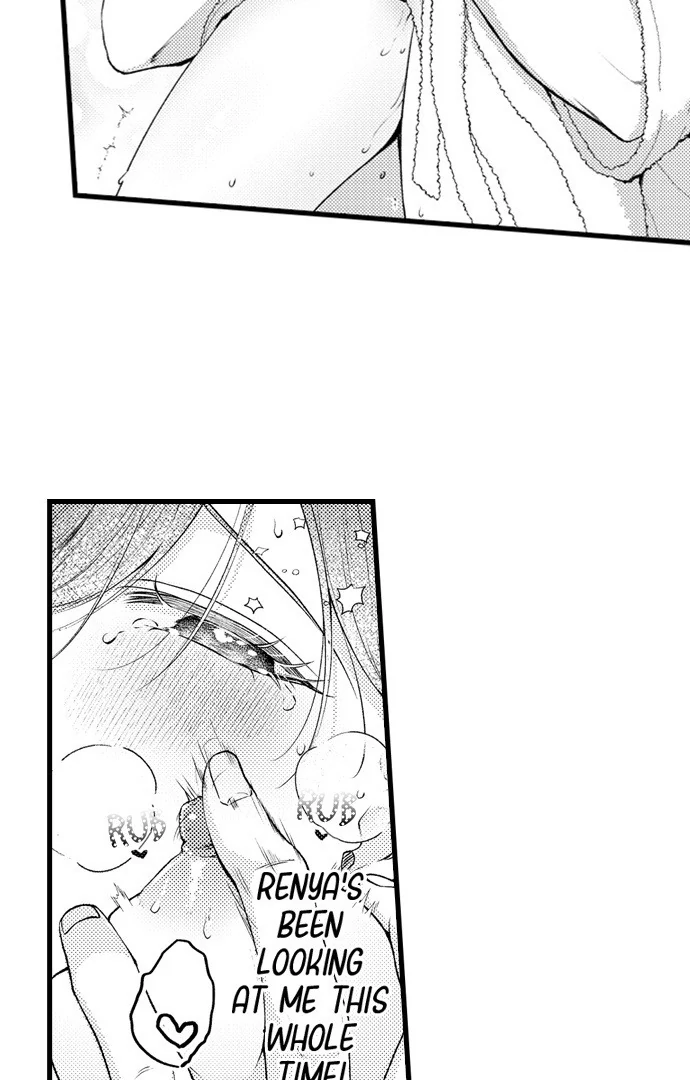 18+ I Just Can’t Quit My Ex Chapter 47 page 23