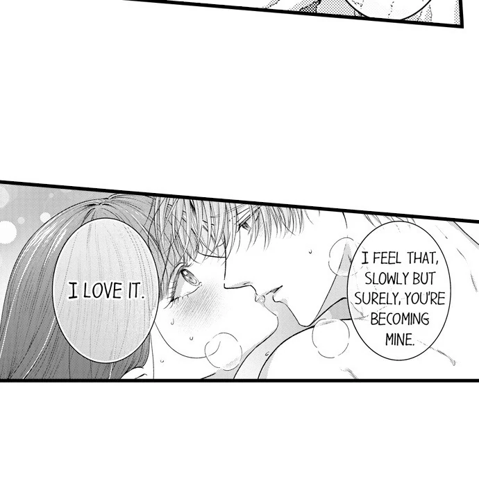 18+ I Just Can’t Quit My Ex Chapter 47 page 25