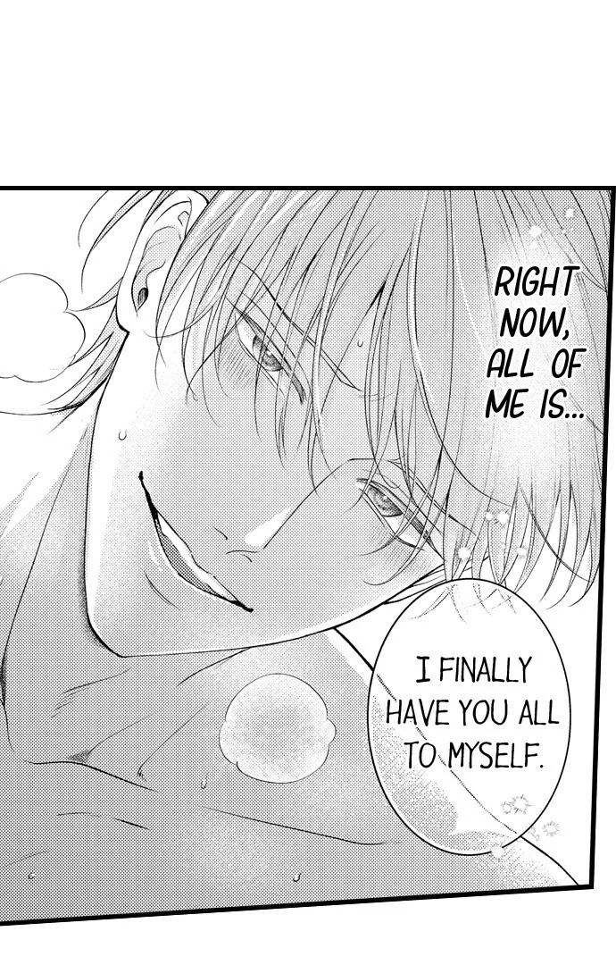 18+ I Just Can’t Quit My Ex Chapter 48 page 8