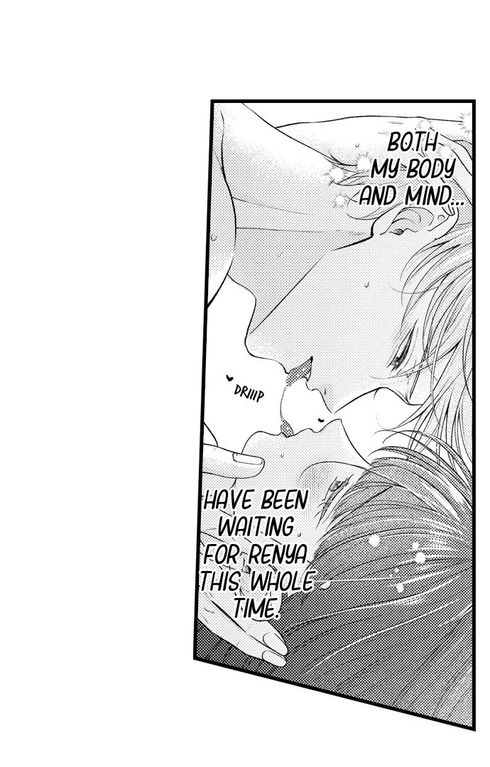 18+ I Just Can’t Quit My Ex Chapter 48 page 12