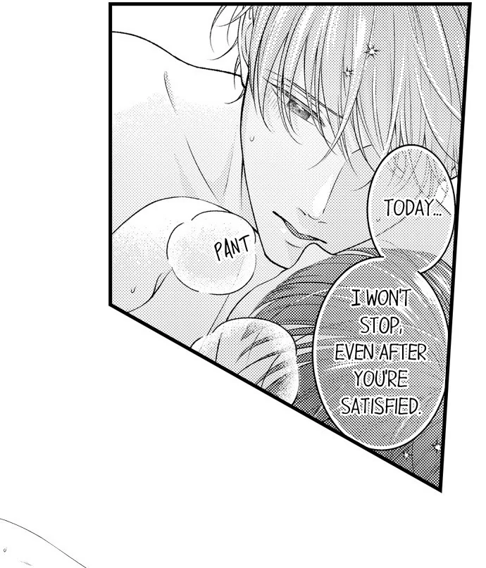 18+ I Just Can’t Quit My Ex Chapter 48 page 14