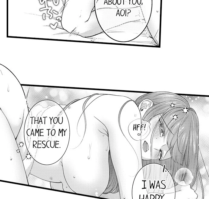 18+ I Just Can’t Quit My Ex Chapter 48 page 18