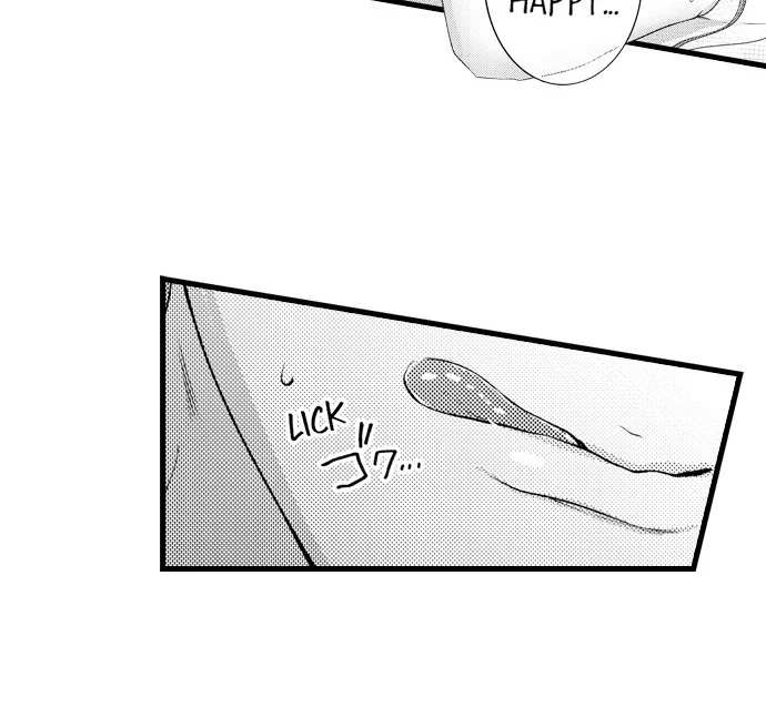 18+ I Just Can’t Quit My Ex Chapter 48 page 19