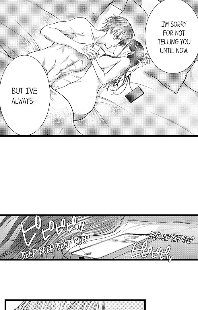 18+ I Just Can’t Quit My Ex Chapter 49 page 3