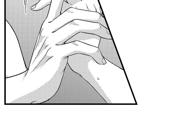 18+ I Just Can’t Quit My Ex Chapter 49 page 7