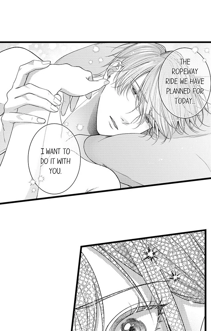18+ I Just Can’t Quit My Ex Chapter 49 page 8