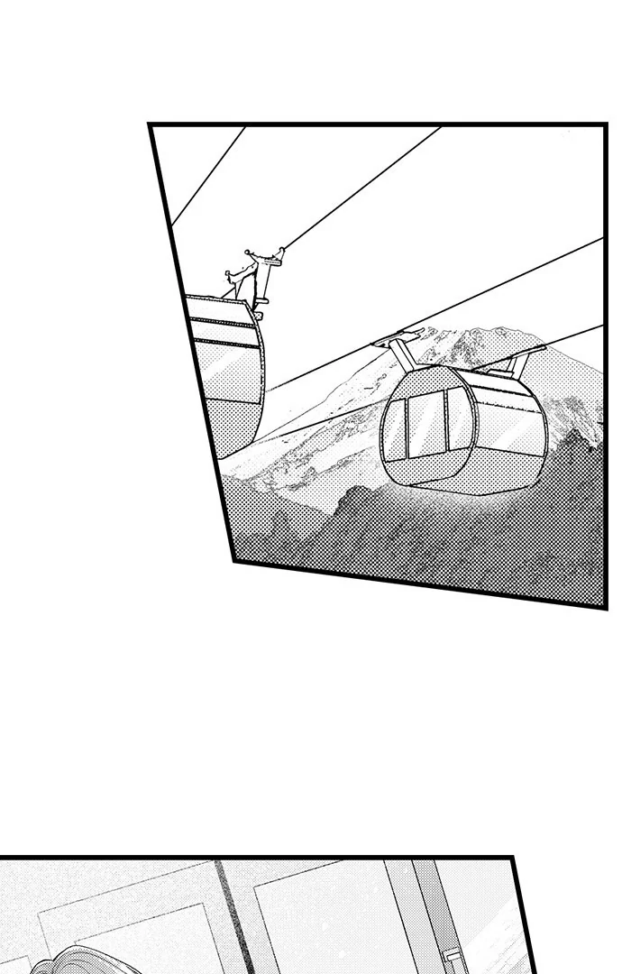 18+ I Just Can’t Quit My Ex Chapter 49 page 12