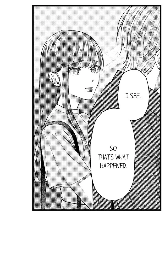 18+ I Just Can’t Quit My Ex Chapter 49 page 23