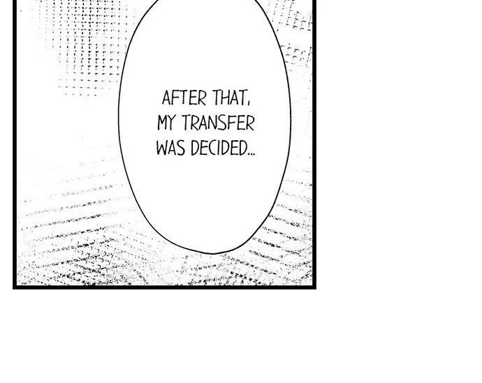 18+ I Just Can’t Quit My Ex Chapter 49 page 25