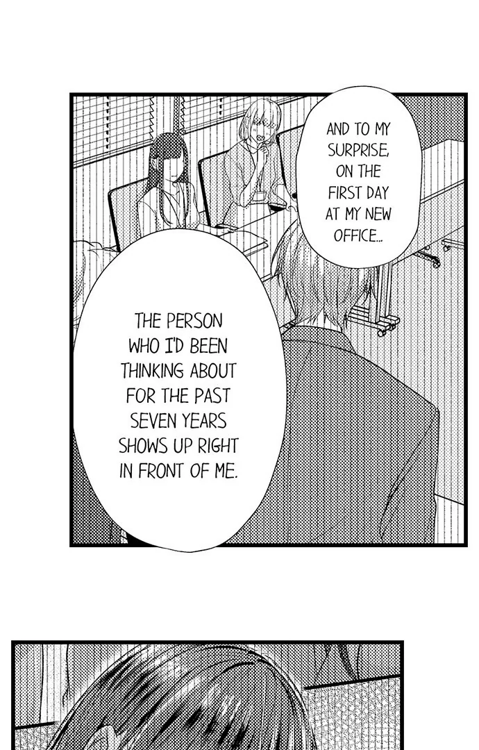 18+ I Just Can’t Quit My Ex Chapter 49 page 26