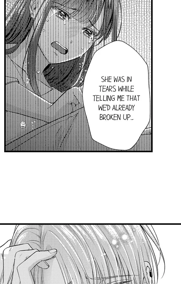 18+ I Just Can’t Quit My Ex Chapter 49 page 27