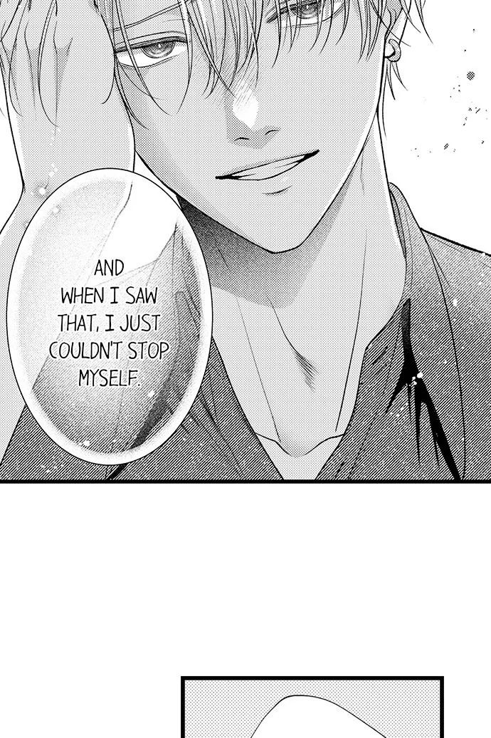 18+ I Just Can’t Quit My Ex Chapter 49 page 28