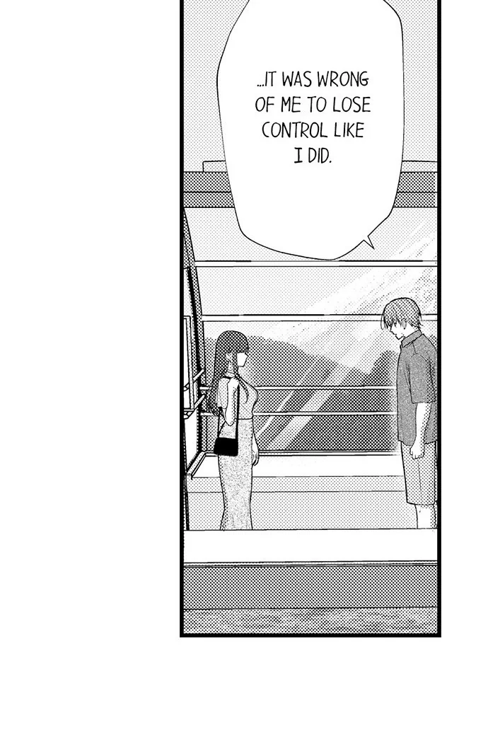 18+ I Just Can’t Quit My Ex Chapter 49 page 29