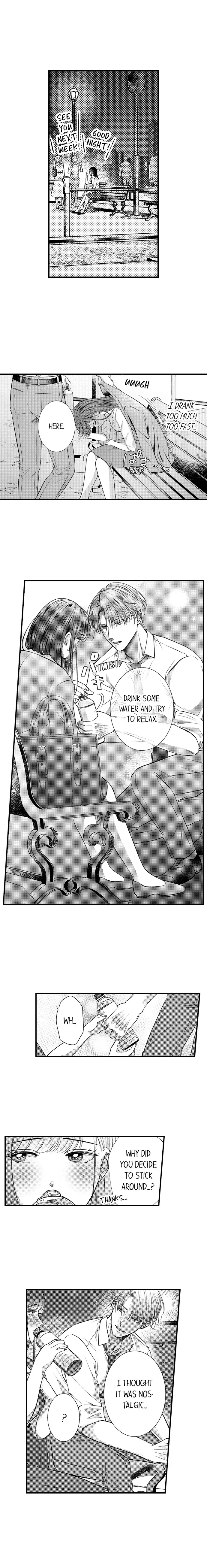 18+ I Just Can’t Quit My Ex Chapter 5 page 2