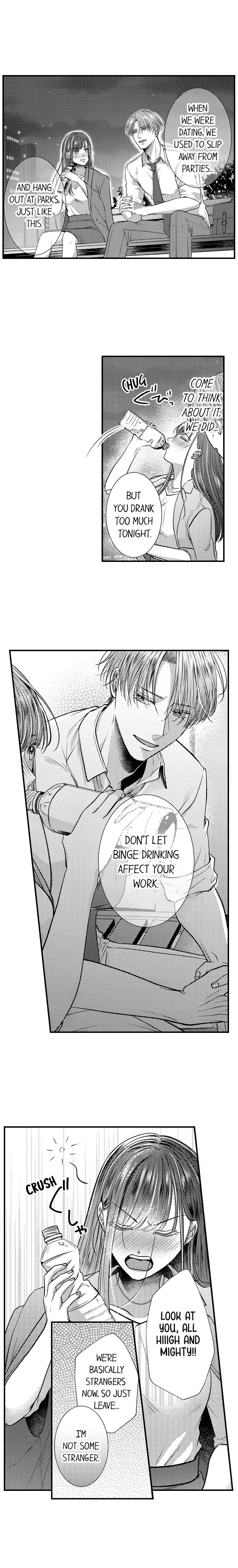 18+ I Just Can’t Quit My Ex Chapter 5 page 3