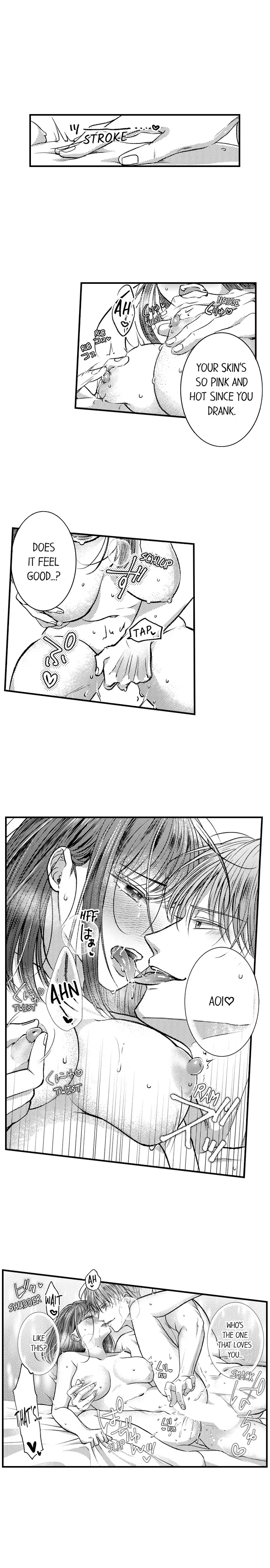 18+ I Just Can’t Quit My Ex Chapter 5 page 6