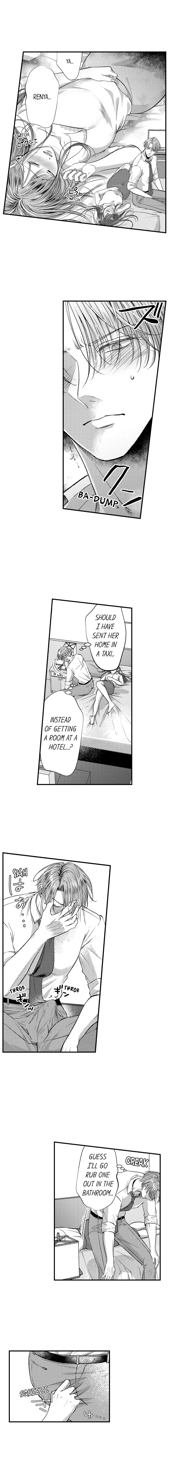 18+ I Just Can’t Quit My Ex Chapter 5 page 7