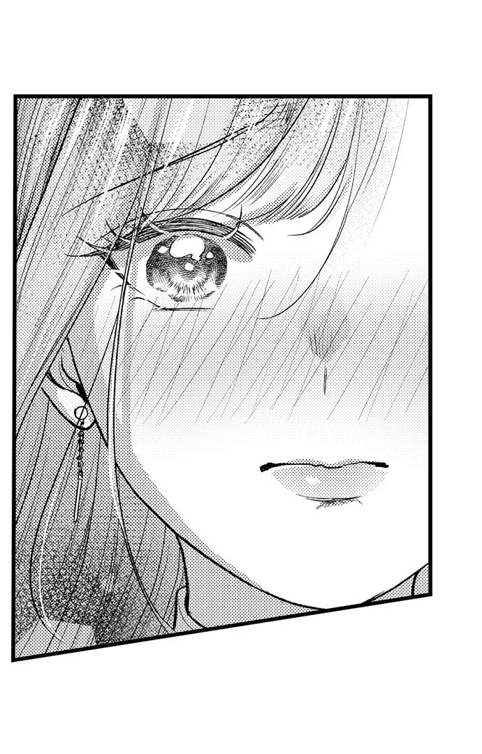 18+ I Just Can’t Quit My Ex Chapter 50 page 4
