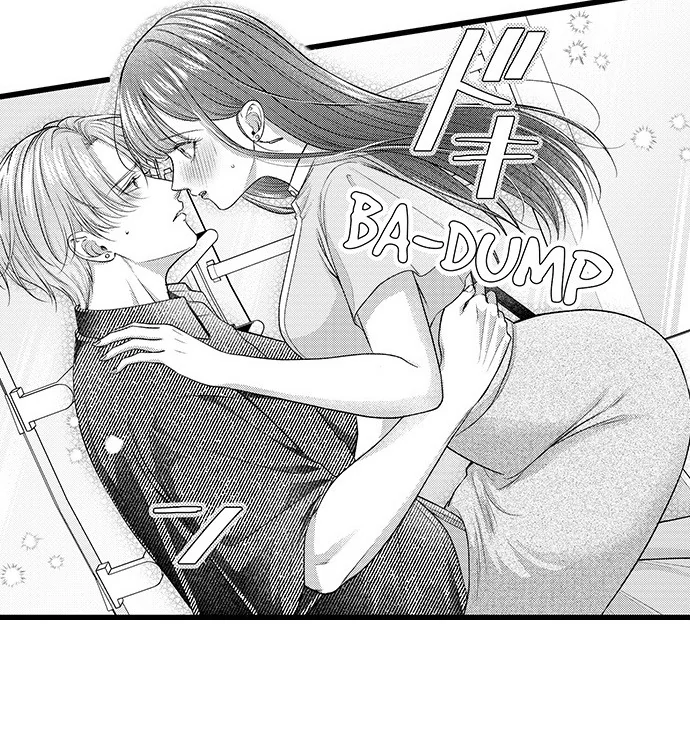 18+ I Just Can’t Quit My Ex Chapter 50 page 8