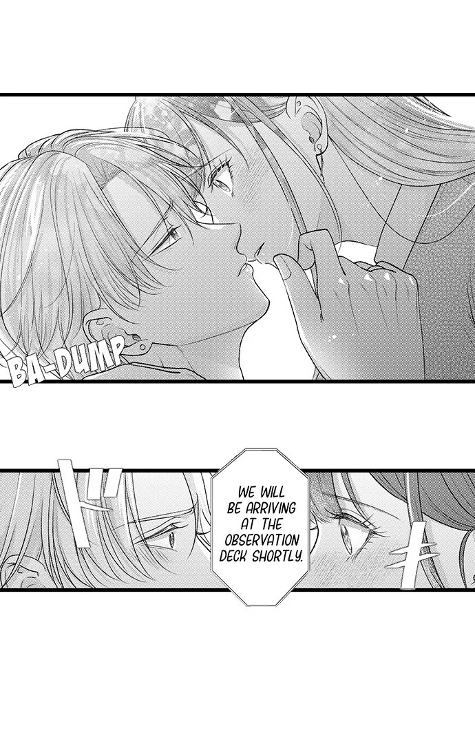18+ I Just Can’t Quit My Ex Chapter 50 page 9