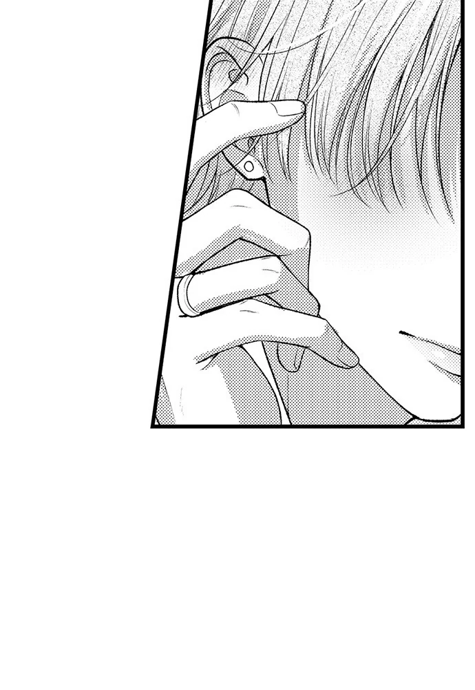18+ I Just Can’t Quit My Ex Chapter 50 page 11