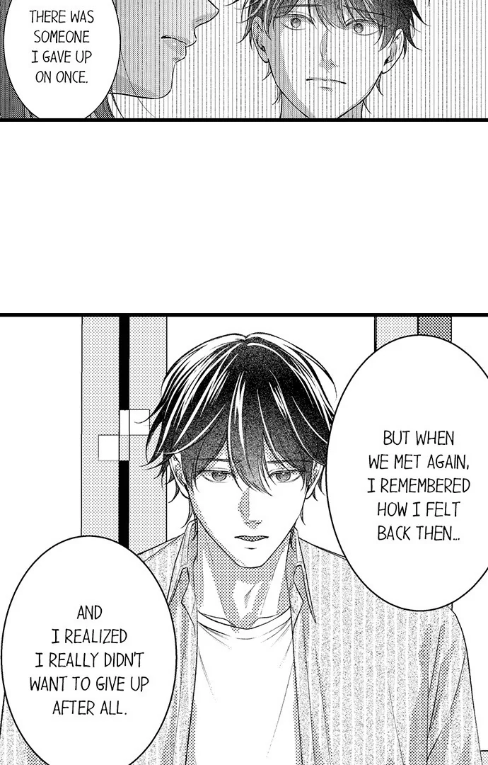 18+ I Just Can’t Quit My Ex Chapter 50 page 20