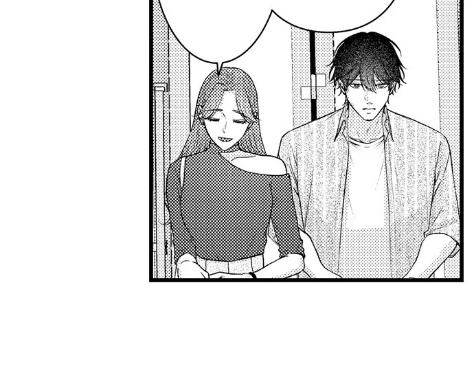 18+ I Just Can’t Quit My Ex Chapter 50 page 22