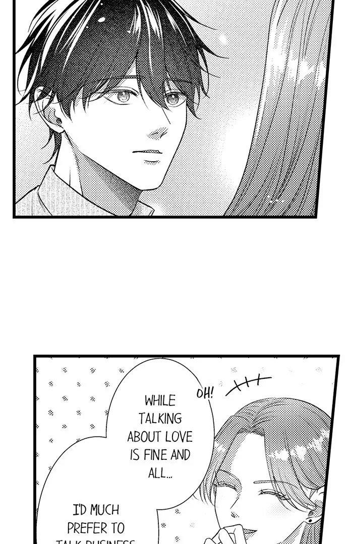 18+ I Just Can’t Quit My Ex Chapter 50 page 30