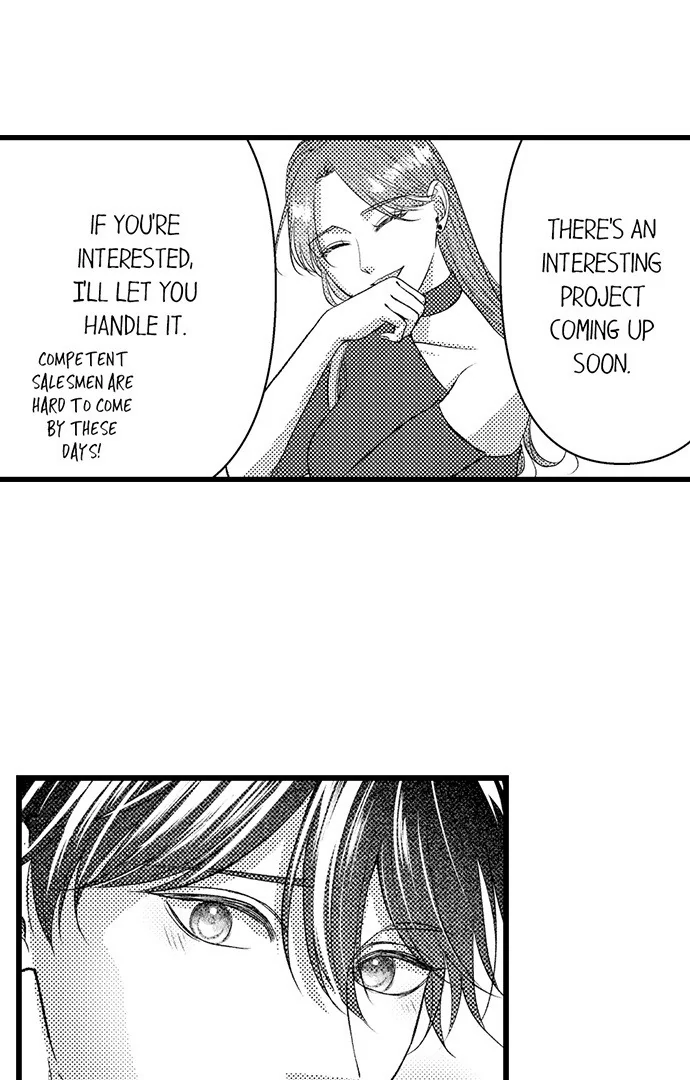 18+ I Just Can’t Quit My Ex Chapter 51 page 2