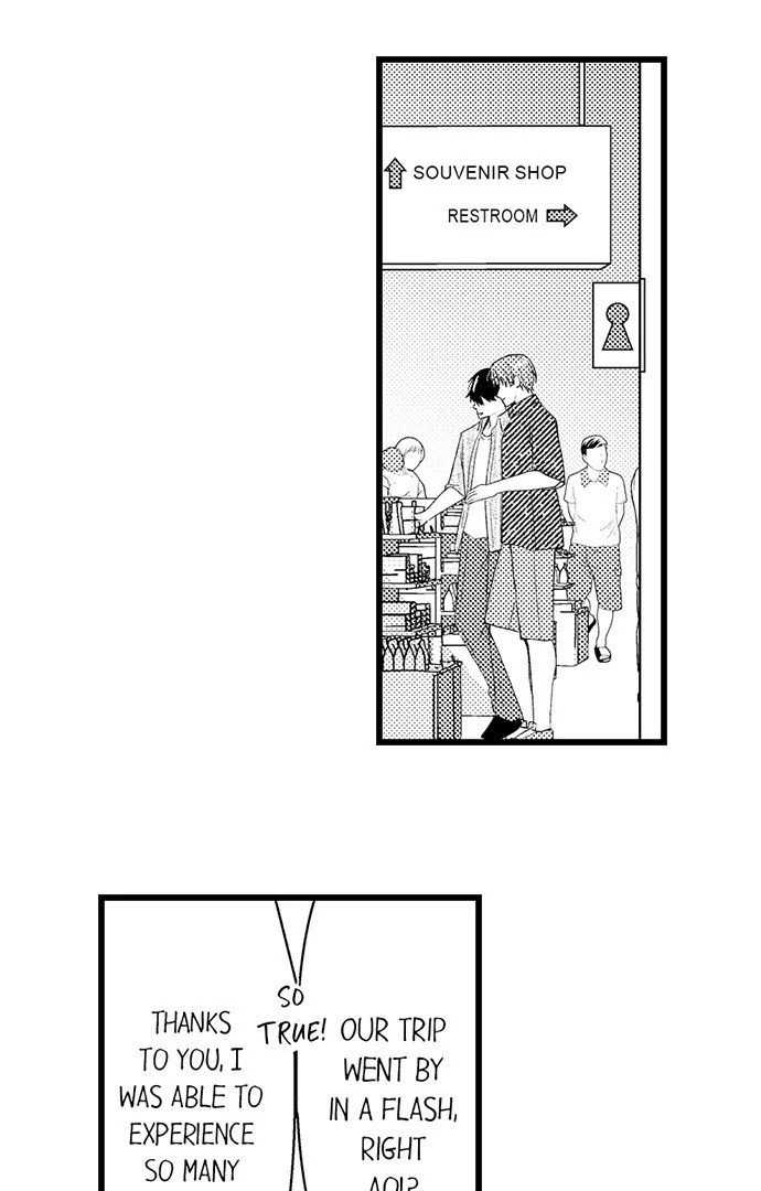 18+ I Just Can’t Quit My Ex Chapter 51 page 4