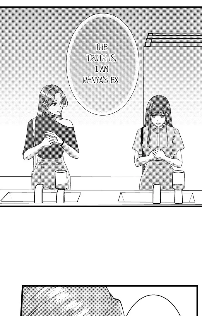 18+ I Just Can’t Quit My Ex Chapter 51 page 8
