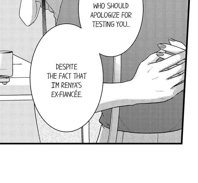 18+ I Just Can’t Quit My Ex Chapter 51 page 11