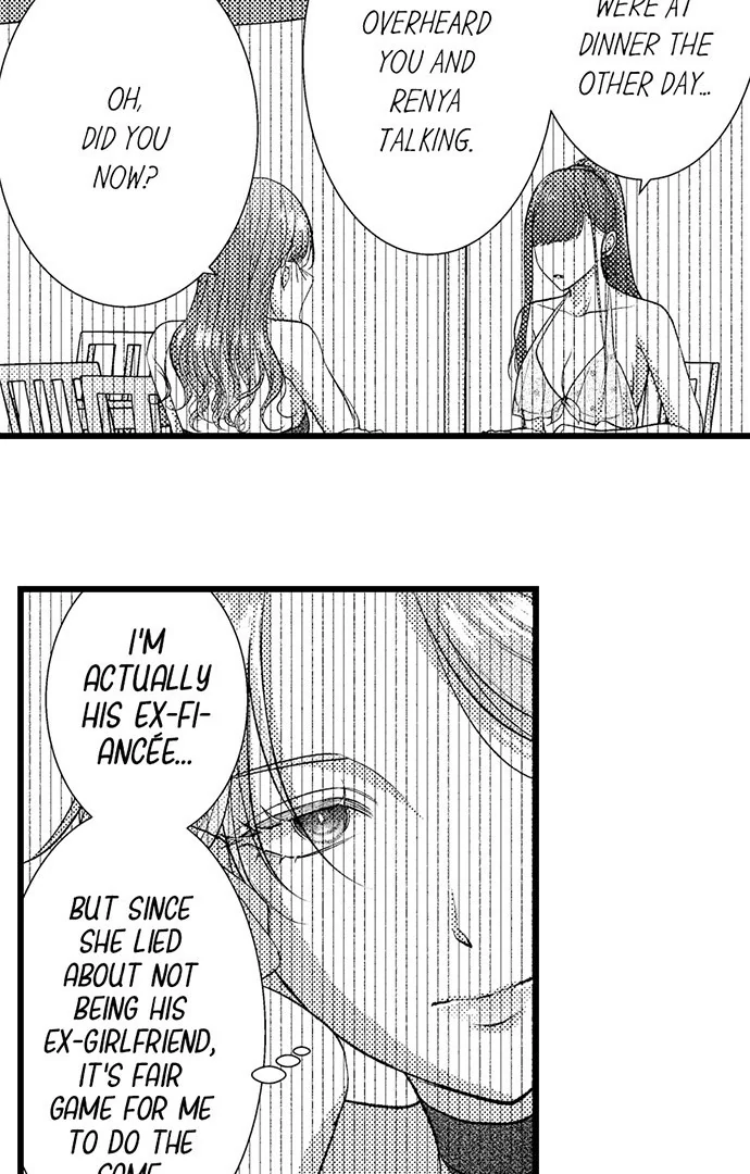 18+ I Just Can’t Quit My Ex Chapter 51 page 13