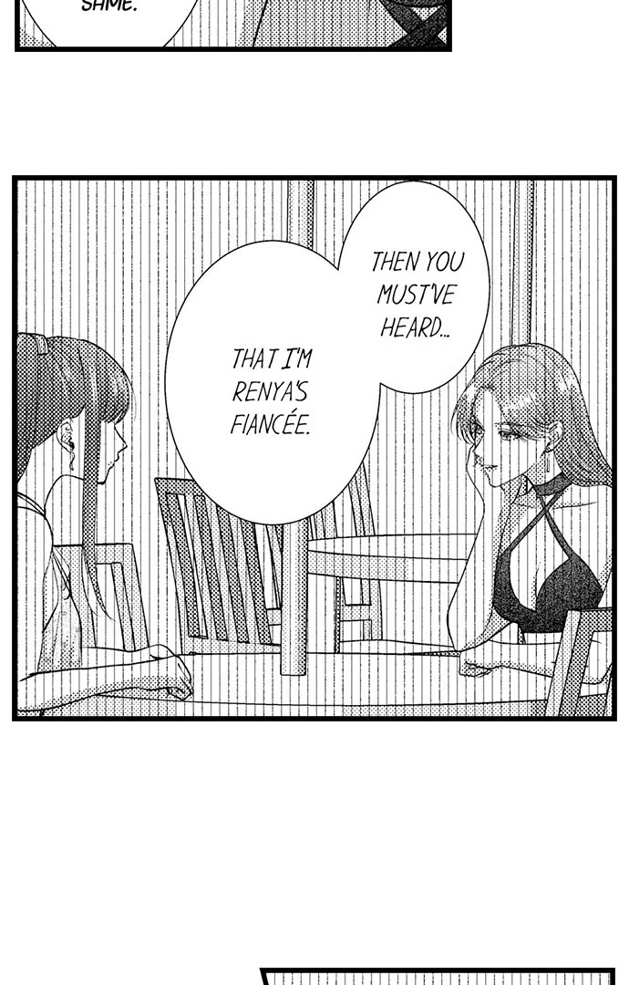 18+ I Just Can’t Quit My Ex Chapter 51 page 14