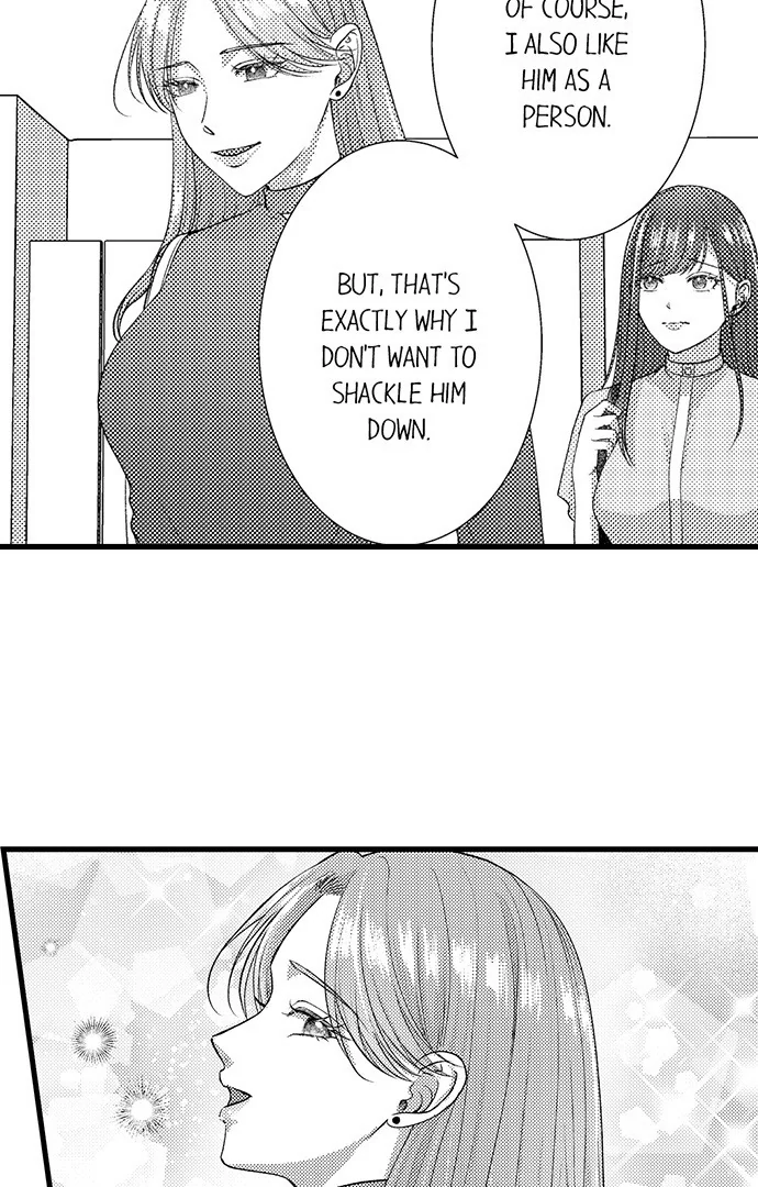18+ I Just Can’t Quit My Ex Chapter 51 page 19