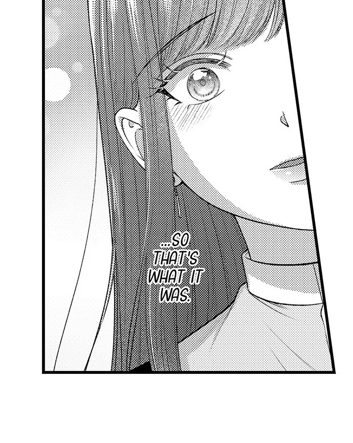 18+ I Just Can’t Quit My Ex Chapter 51 page 21