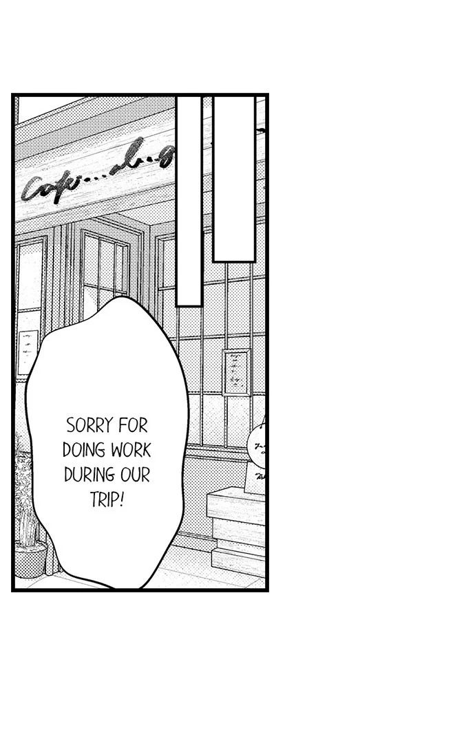18+ I Just Can’t Quit My Ex Chapter 51 page 27
