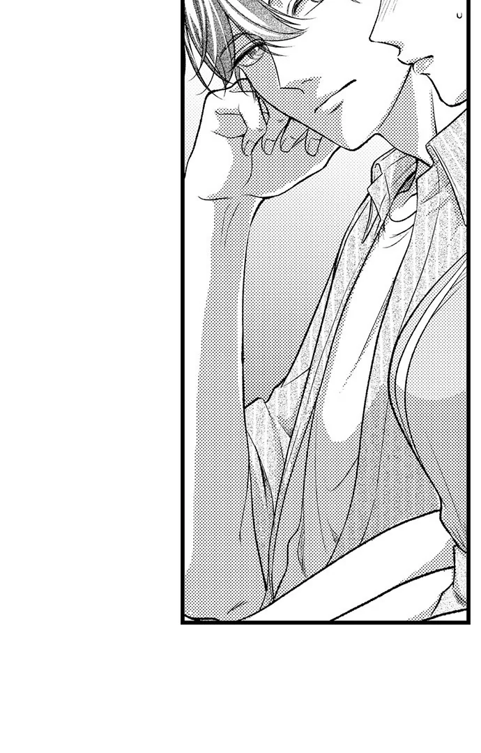 18+ I Just Can’t Quit My Ex Chapter 51 page 30