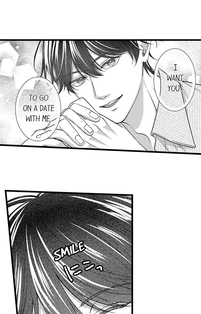 18+ I Just Can’t Quit My Ex Chapter 51 page 33