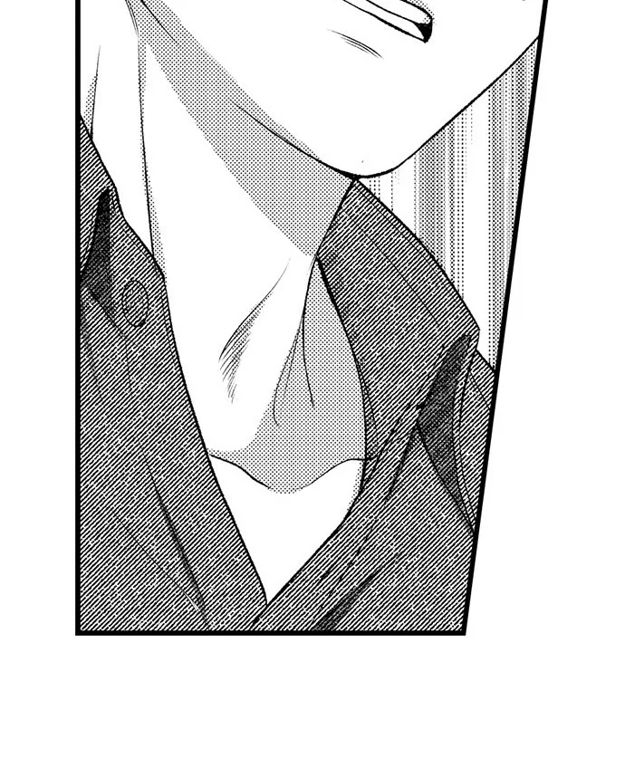 18+ I Just Can’t Quit My Ex Chapter 51 page 37