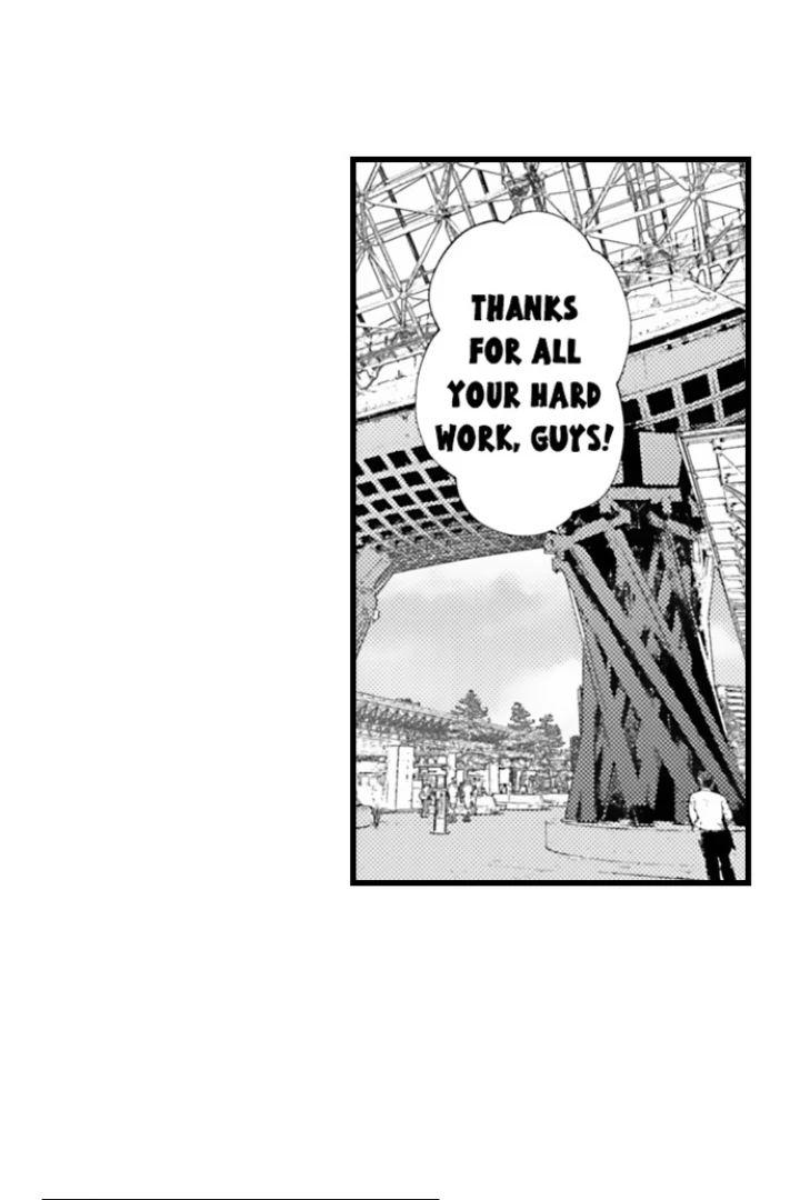 18+ I Just Can’t Quit My Ex Chapter 52 page 2