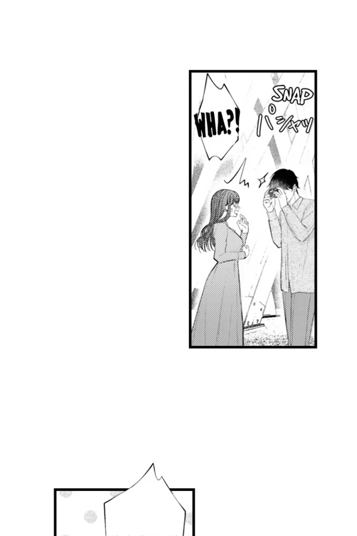 18+ I Just Can’t Quit My Ex Chapter 52 page 7