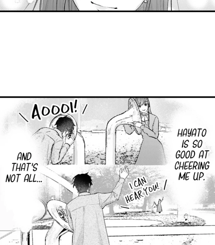 18+ I Just Can’t Quit My Ex Chapter 52 page 14