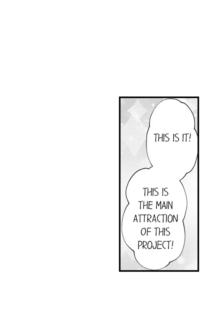 18+ I Just Can’t Quit My Ex Chapter 52 page 19