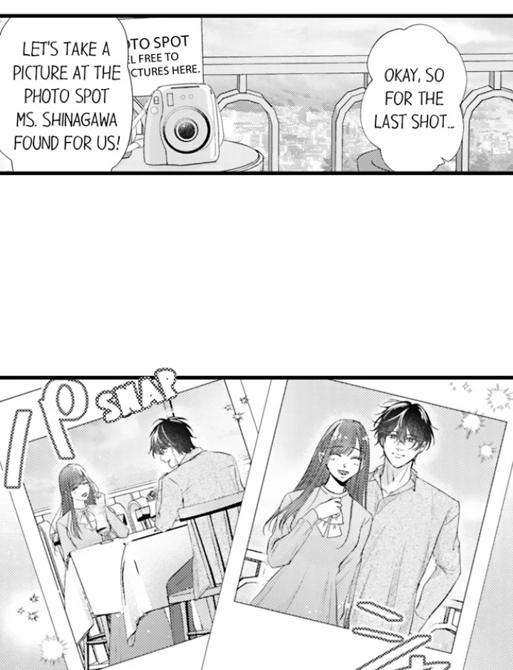18+ I Just Can’t Quit My Ex Chapter 52 page 22