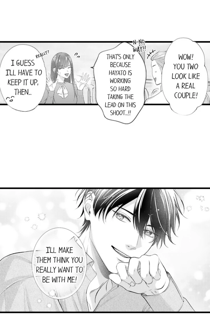 18+ I Just Can’t Quit My Ex Chapter 52 page 24